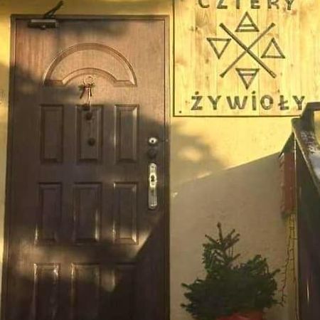 Отель Cztery Zywioly Шклярска-Поремба Экстерьер фото