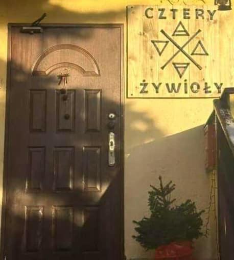 Отель Cztery Zywioly Шклярска-Поремба Экстерьер фото